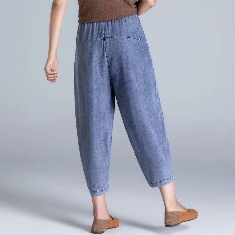 New Style Jeans Women's Thin Section Loose And Thin Harem Pants