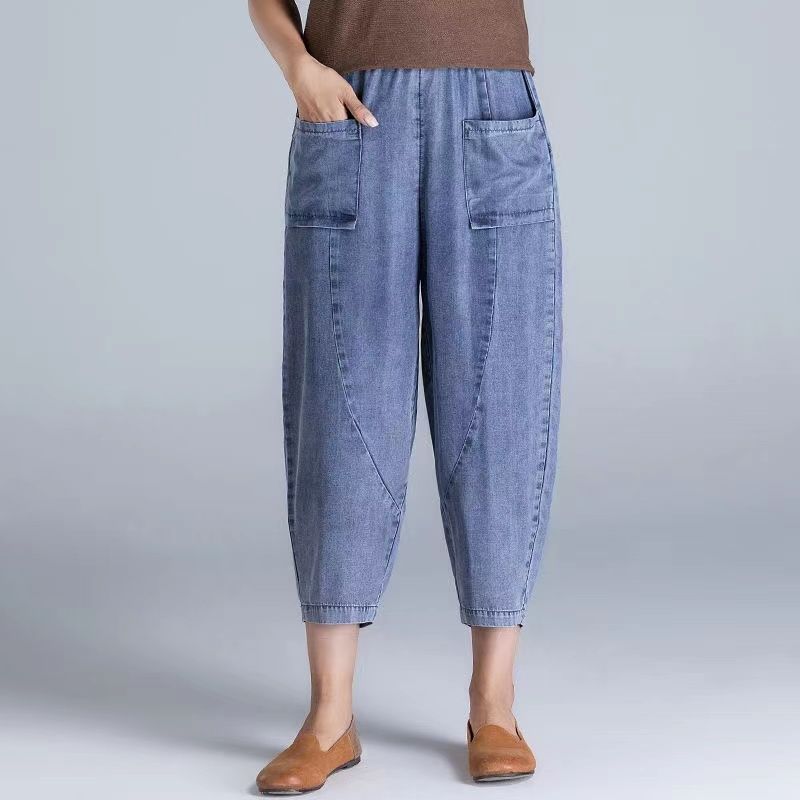 New Style Jeans Women's Thin Section Loose And Thin Harem Pants