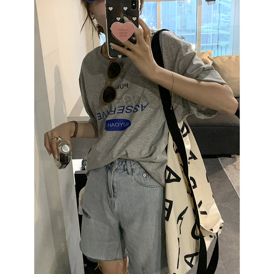 Korean Style Large Capacity Casual Shoulder Bag