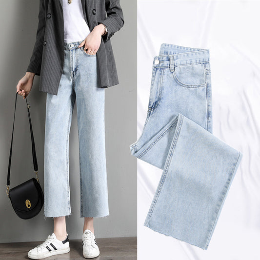 Small, Thin, Tall And Thin Loose Cropped Straight-leg Pants