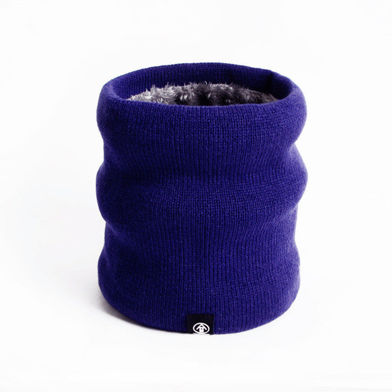 Cold-proof And Thermal Head Protector Cervical Spine Collar