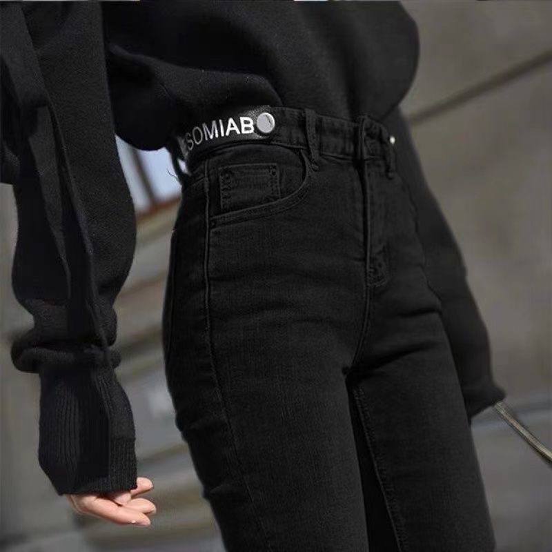Jeans Women's High Waist Korean Style