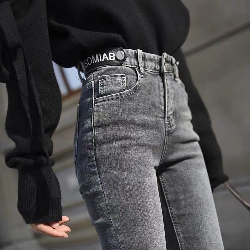 Jeans Women's High Waist Korean Style