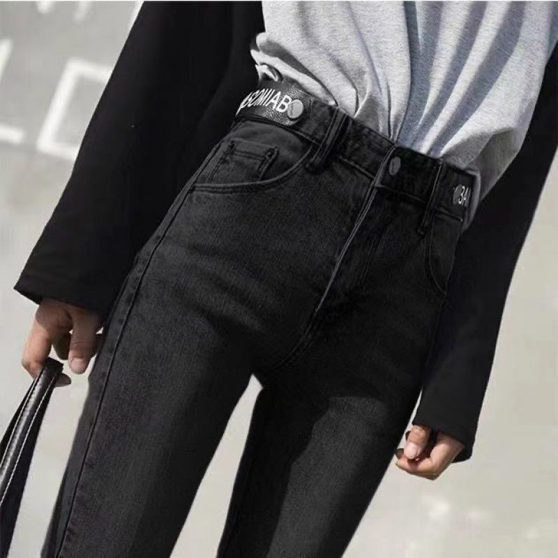 Jeans Women's High Waist Korean Style