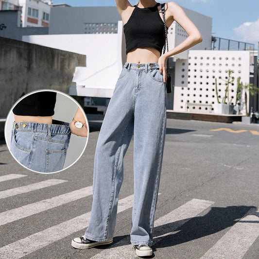 Women's Elastic Waist Straight Wide Leg Mopping Jeans