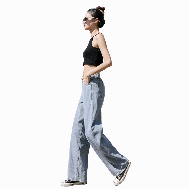 Women's Elastic Waist Straight Wide Leg Mopping Jeans