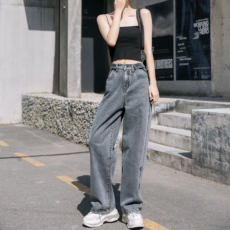 Women's Elastic Waist Straight Wide Leg Mopping Jeans
