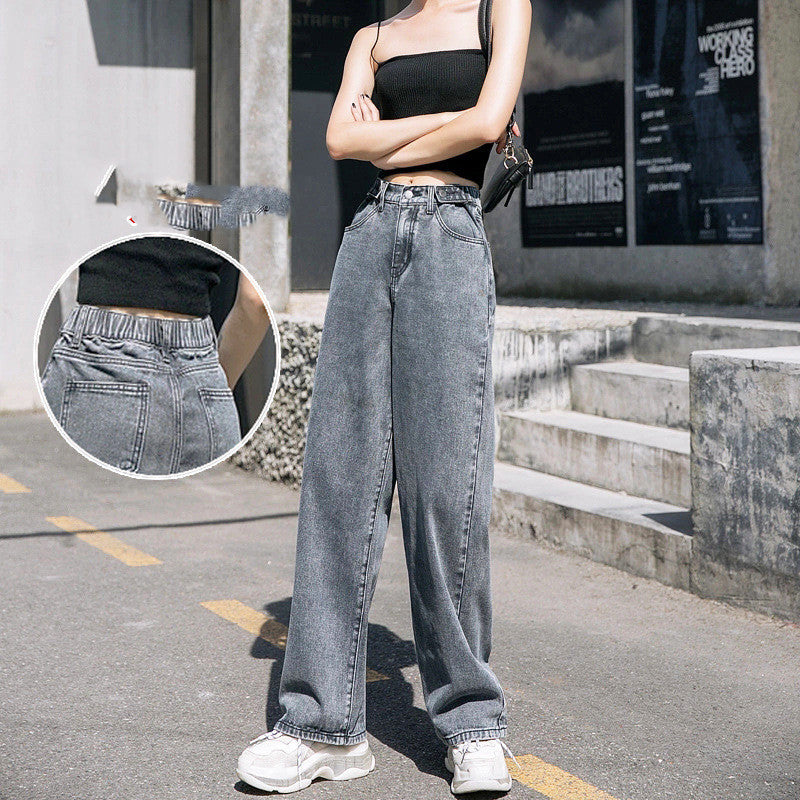 Women's Elastic Waist Straight Wide Leg Mopping Jeans