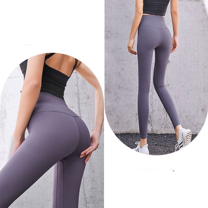High-waist 9-point Pants Yoga Sports Fitness Running Pants