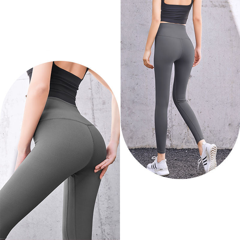 High-waist 9-point Pants Yoga Sports Fitness Running Pants