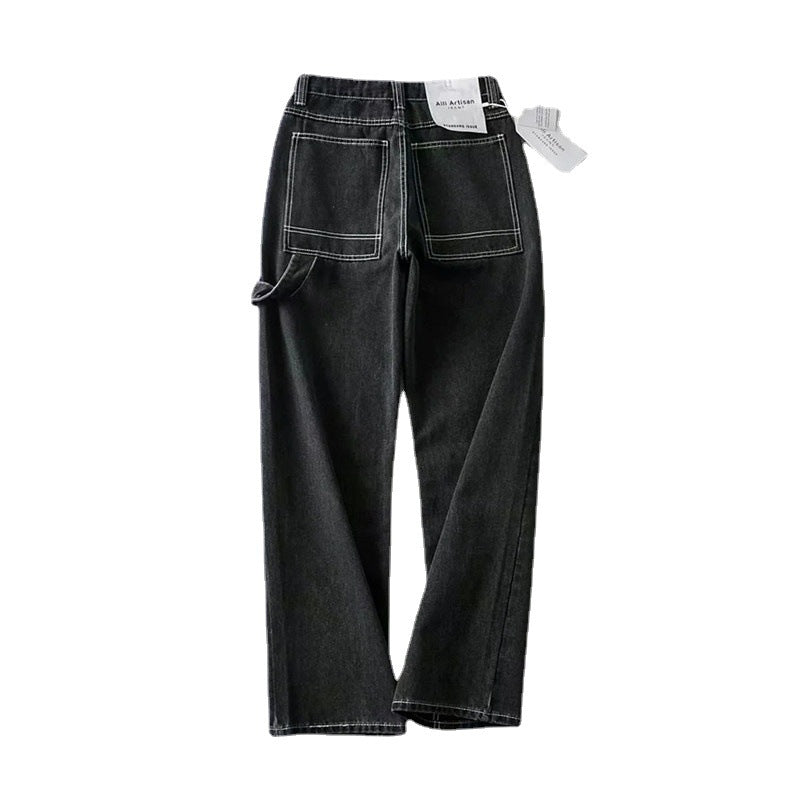Women's High Waist Loose Slim Denim Trousers