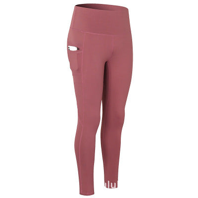 High-waist Hip-lifting Sports Fitness Pants  Camouflage Yoga Pants