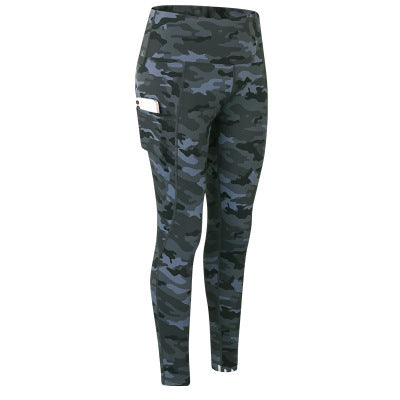 High-waist Hip-lifting Sports Fitness Pants  Camouflage Yoga Pants