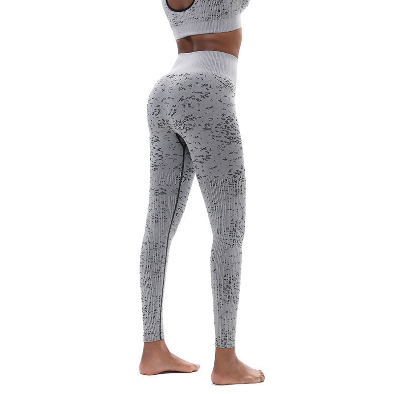 Seamless Motion Fitness Nine Point Yoga Pants