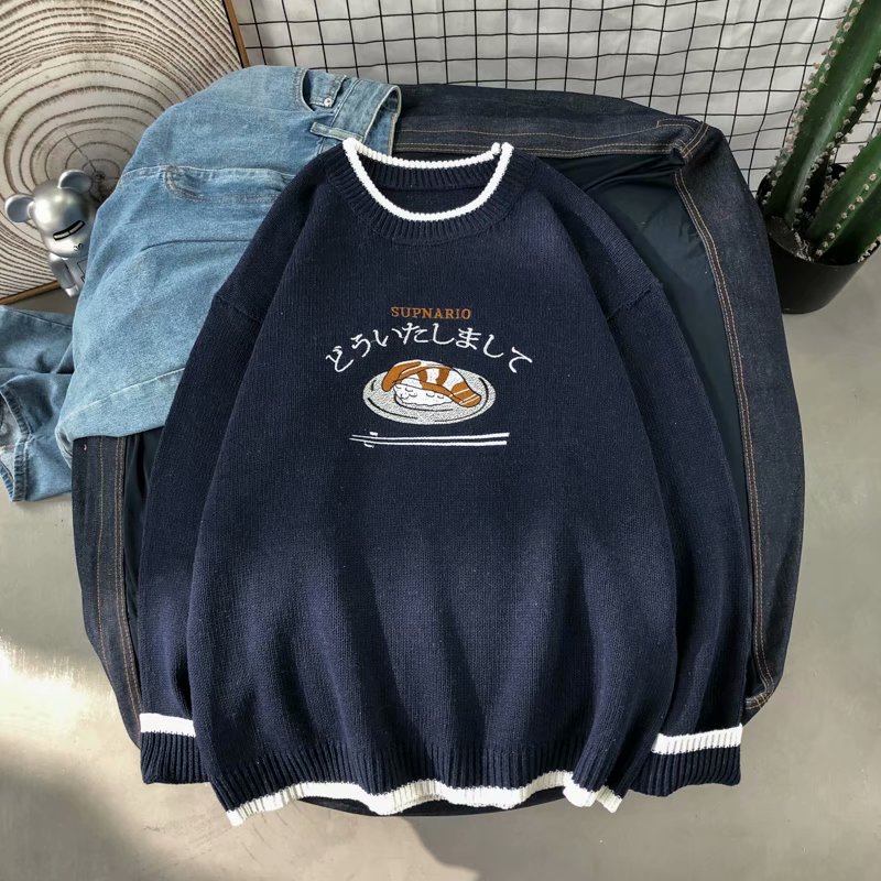 Korean Style Loose Outer Wear Student Jacket Pullover Lazy Autumn Knit Sweater