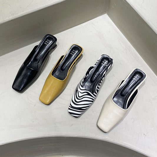 Net Red Zebra Pattern Fashion Lazy Baotou Half Slippers