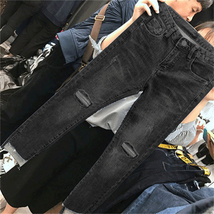 Korean Version Of Plus Size Jeans Women'S Fat Mm High Waist Stretch Slimming Straight-Leg Pants Nine-Point Pants