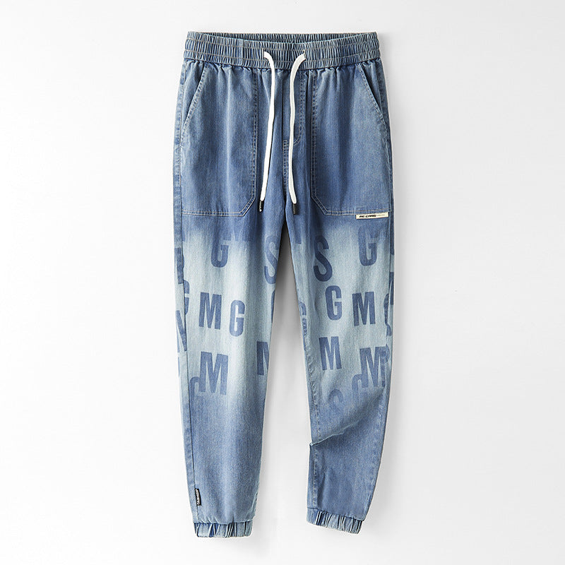 Summer Thin Casual Pants Young Men