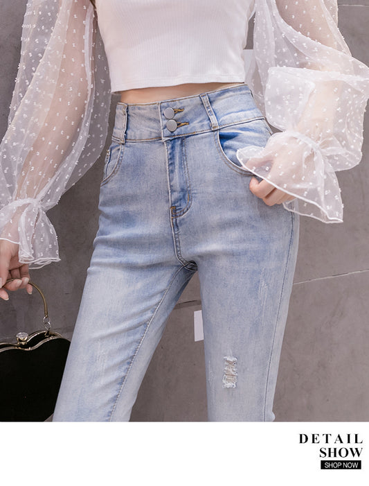 New Slim High Waist Tassel Beaded Nine Points Ulzzang Micro La