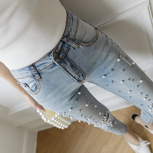 Light Color Retro Hole Beaded High Waist Cropped Pencil Pants
