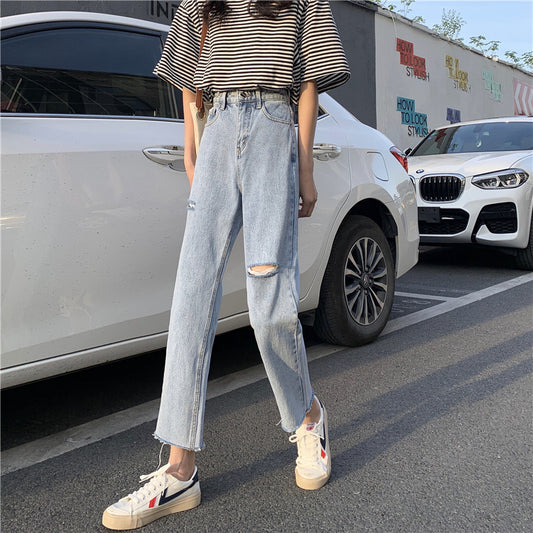 Women's Nine-point Raw Edge Light-colored Ripped Jeans