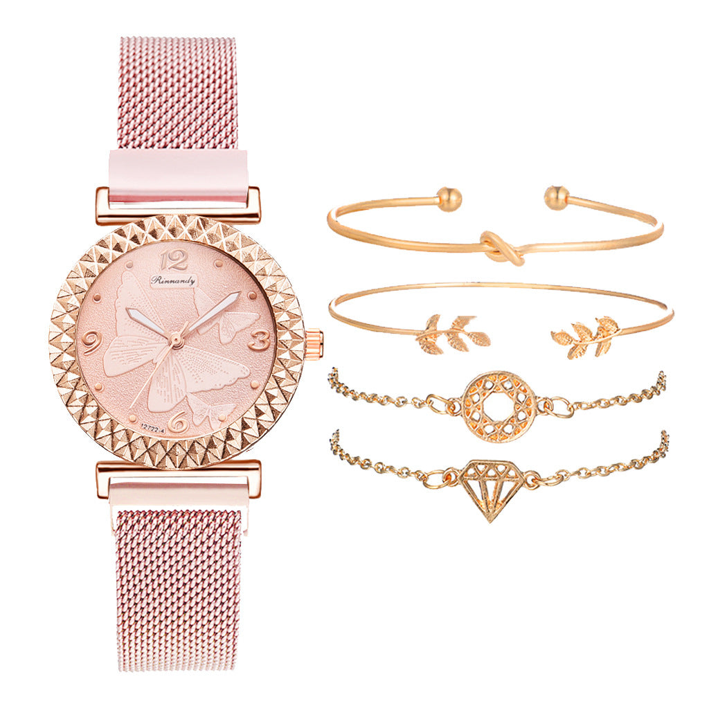 Three-dimensional Butterfly Watch Bracelet Combination Set