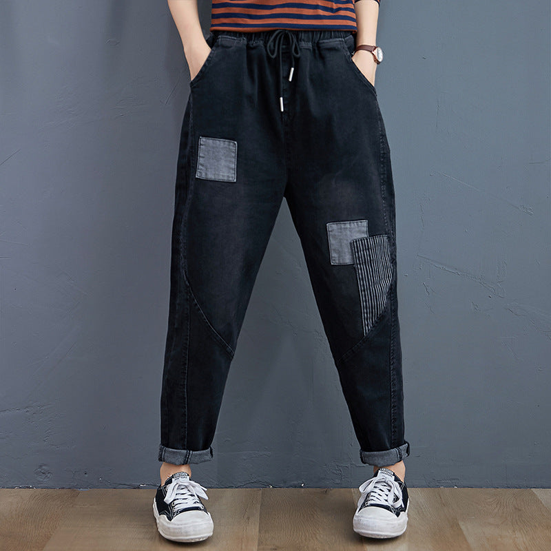 Autumn And Winter Look Thin Harem Pants Loose Jeans