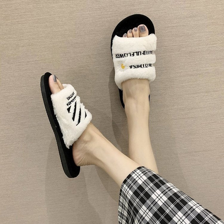 Casual home plush platform slippers