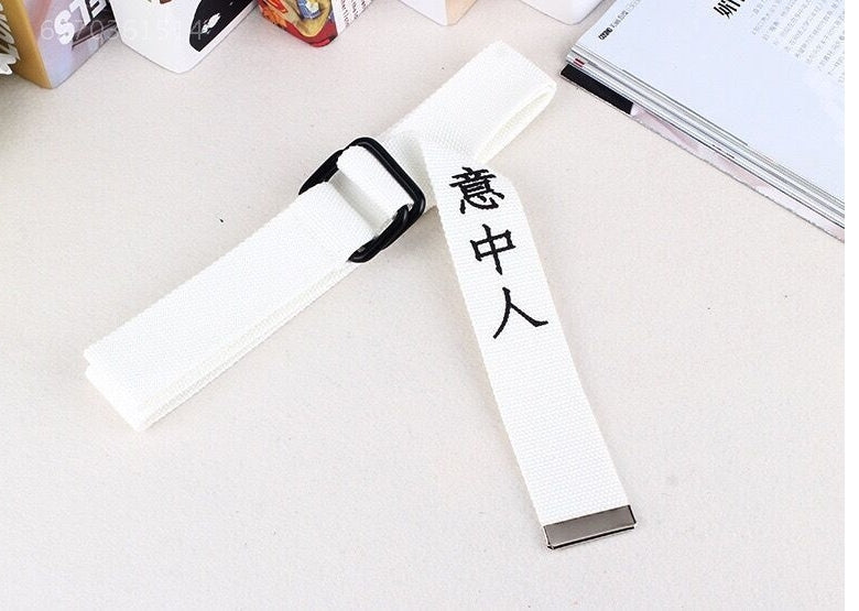 Funny text printed double buckle canvas belt