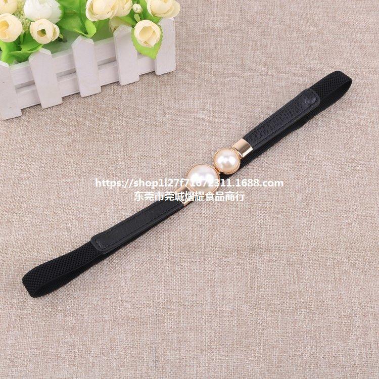 Pearl Waist Belt With Double Buckle