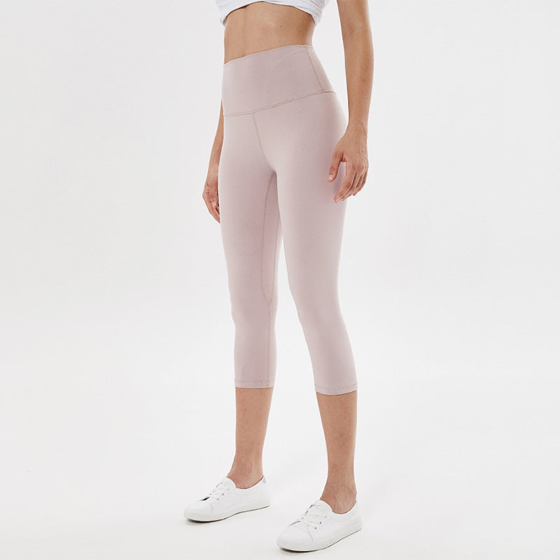 Sports tights solid color yoga cropped pants