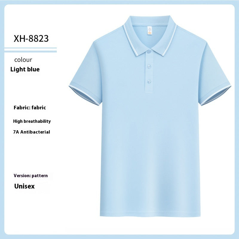 Antibacterial Ice-sensitive Lapel Polo Shirt