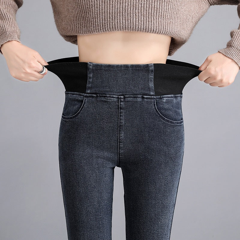 Wear Slim Pencil Pants With Abdomen And Feet