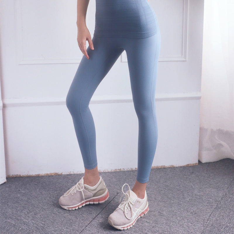 Women's High Waist Nude Sports Fitness Pants Without Embarrassing Lines