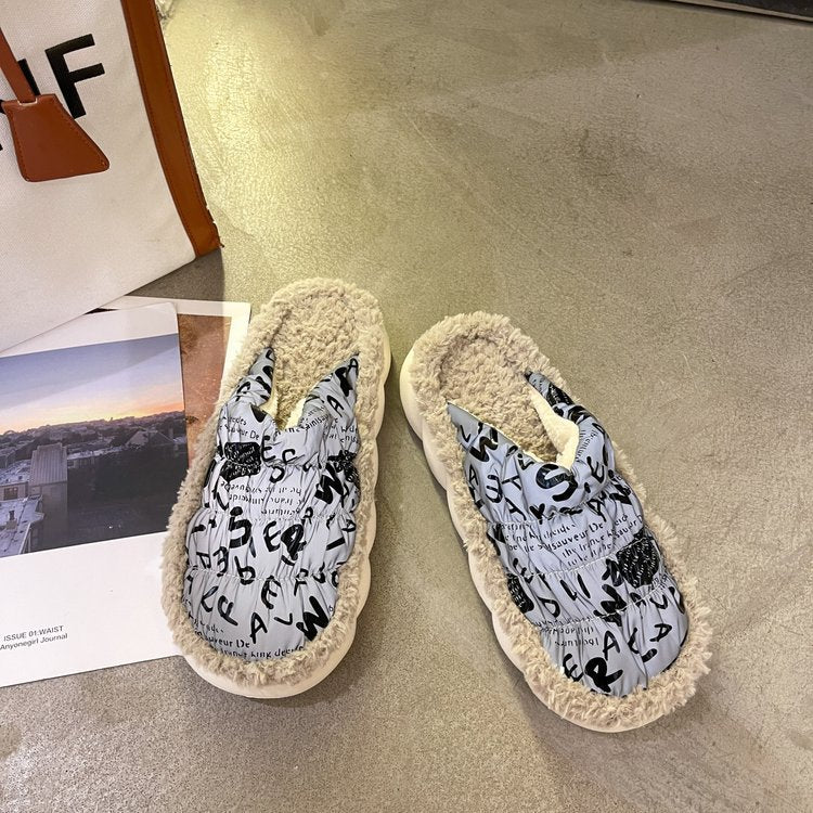 Soft-soled Cotton Slippers With Poop-feeling Non-slip Thick Sole
