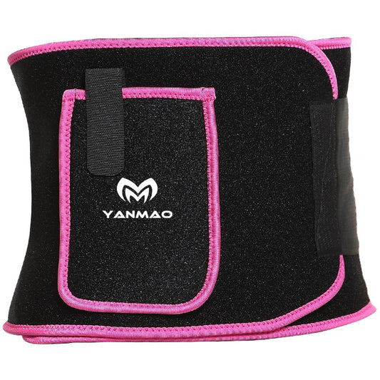 Sports sweat belt