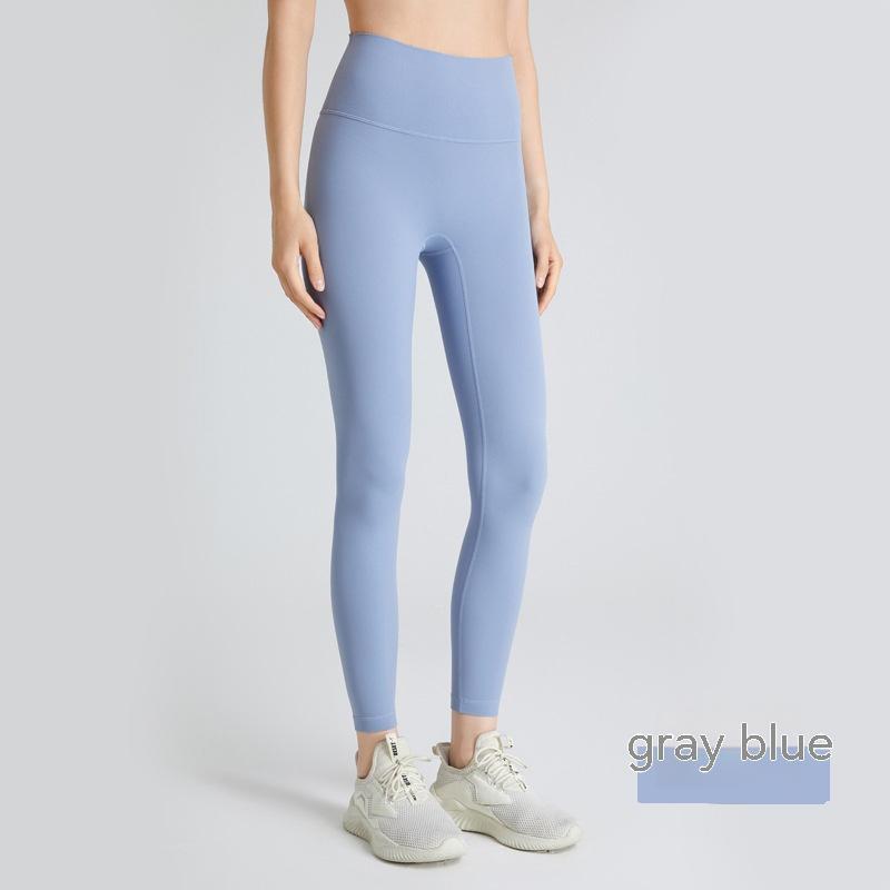 Fitness Nude Feel Yoga Pants Female High Waist Tight