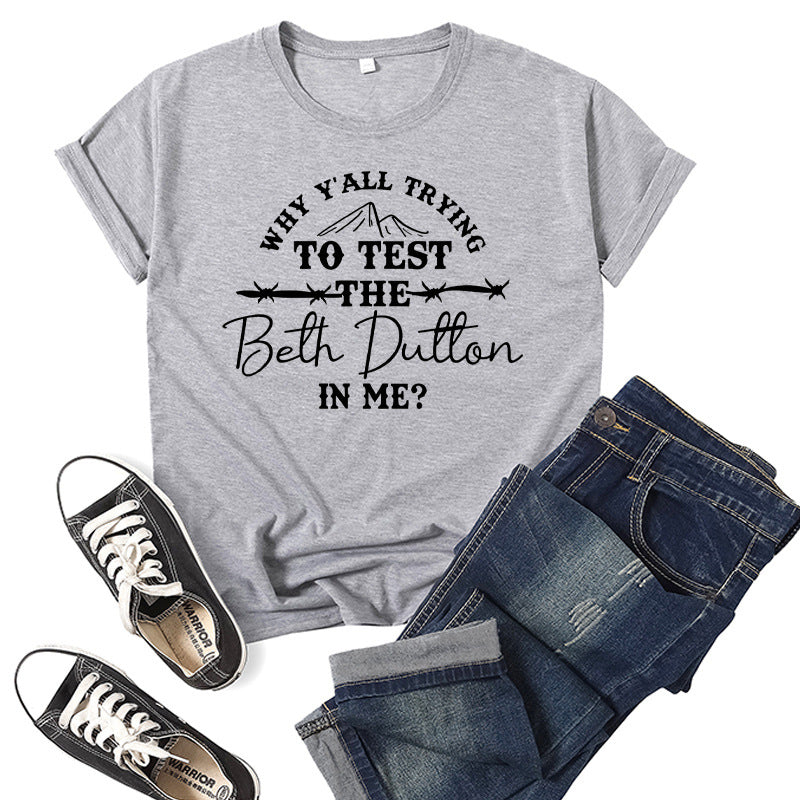 Try Why Y'all Trying To Test Printed Short Sleeve Round Neck T-shirt