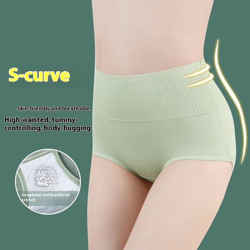 Purified Cotton Belly Contracting Hip Raise High Waist Underwear