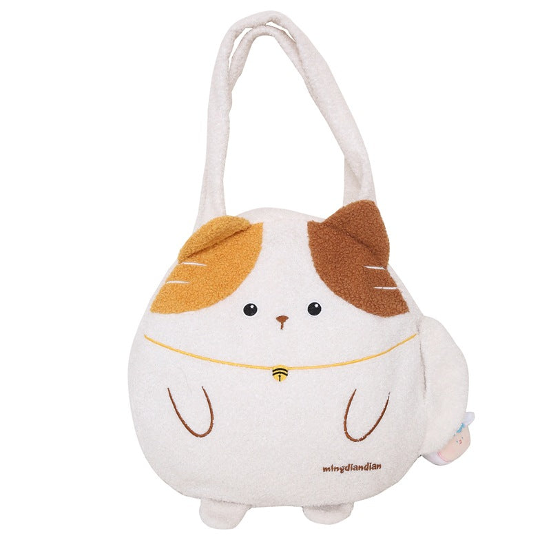 Curly Kitten Cute One-shoulder Large Bag Large Capacity Underarm Bag