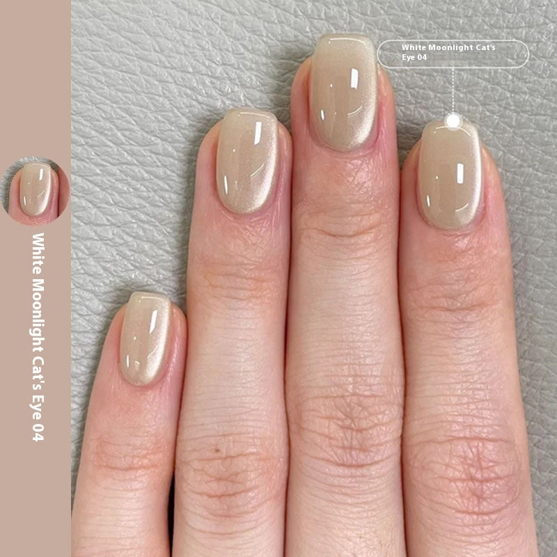 New Micro Glass Bead Crystal Cat's Eye Gel Nail Polish