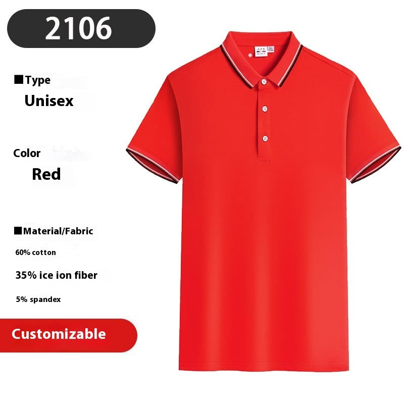 Embroidered Lapel Summer Short Sleeve