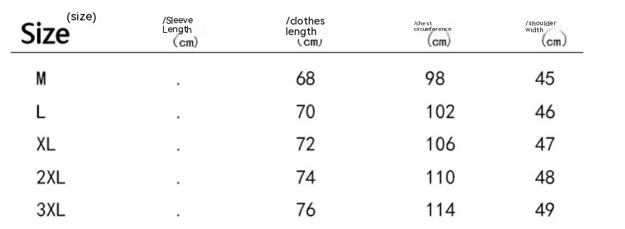 Loose Casual Short-sleeved T-shirt Idle Style Design Sense