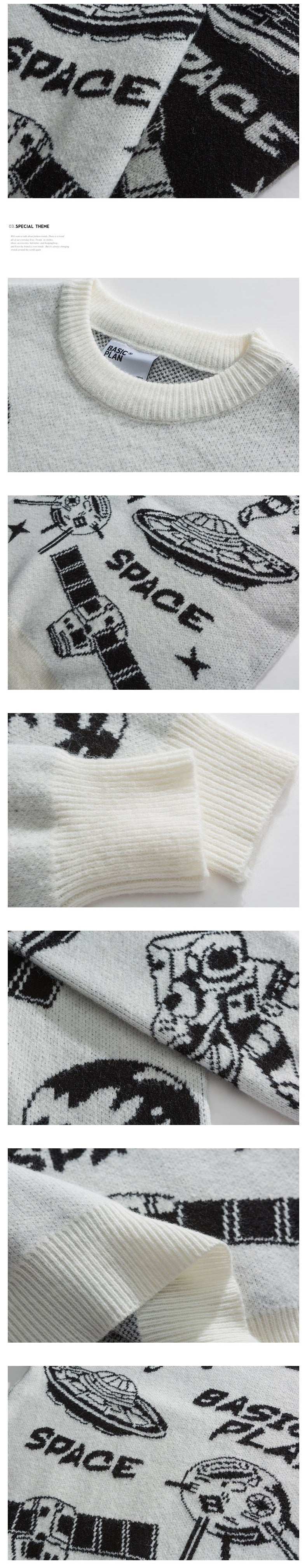 Loose And Lazy Style Sweater Men's Coat