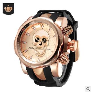 Men's Watch Personality Taro Big Dial Silicone with Quartz Watch