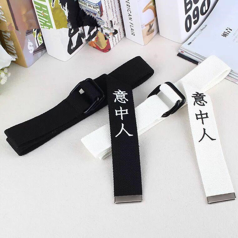 Funny text printed double buckle canvas belt