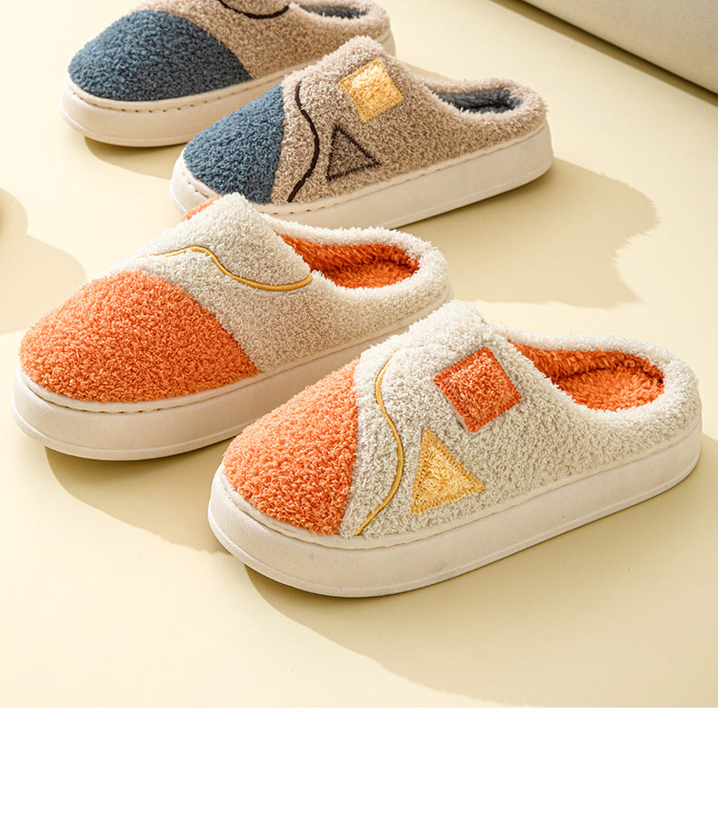 Color Matching Fashion Cotton Home Indoor Comfortable Wear-resistant Plush Warm Outdoor Couple Slippers