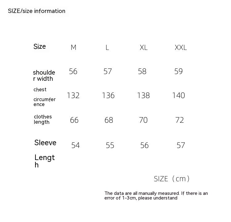 Fashion Profile Pu Jacket Men's Simple Clean Jacket