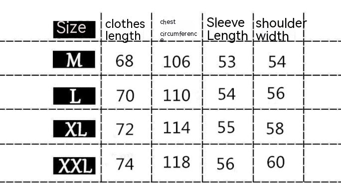 Women's Korean-style Loose Slimming Top