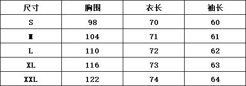 High Round Neck Button Christmas Loose Long Sleeve Sweatershirt Women